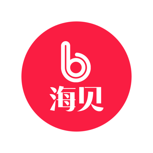 海贝网络科技有限公司