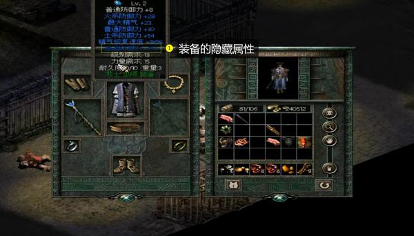 "
秦殇1.3修改器