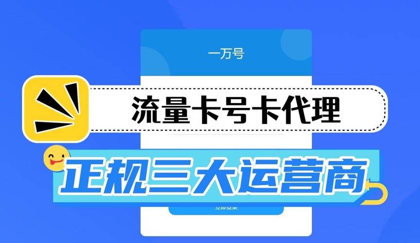 福建10086网上营业厅官网