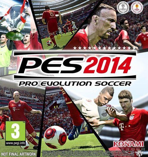 fifa2014下载
