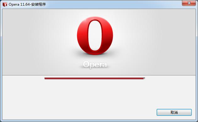opera11号
