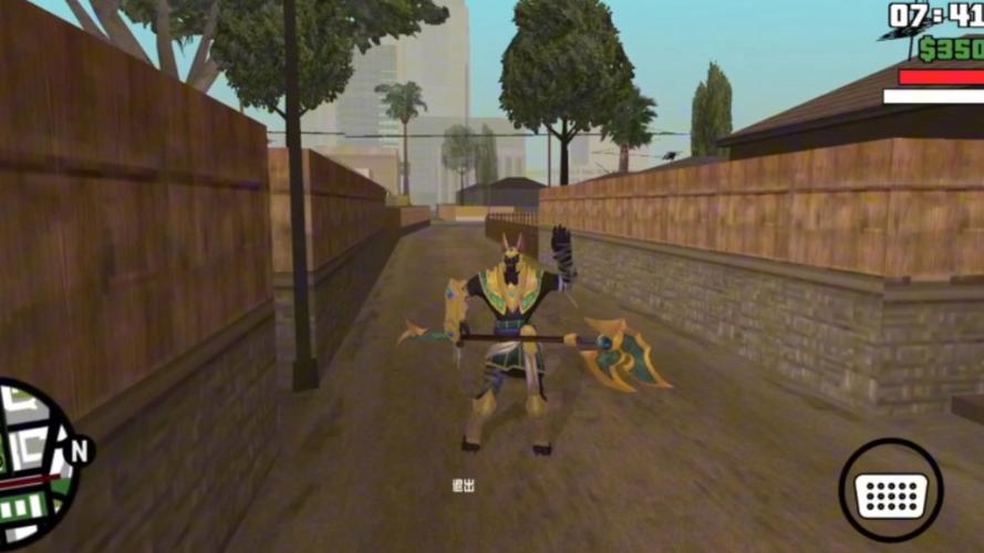 gtasa安卓正版