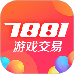 vv881游戏交易平台截图