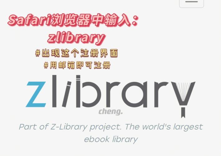 ibooks下载