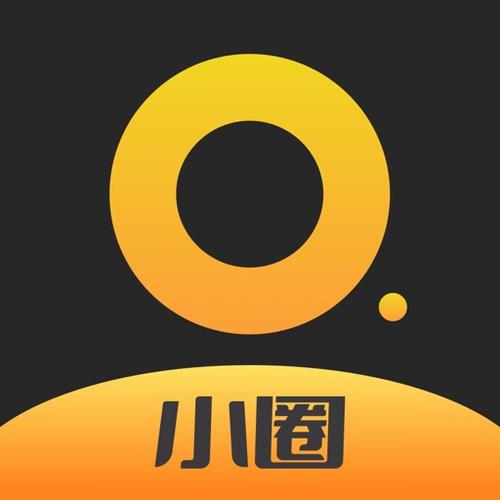 小圈交友APP