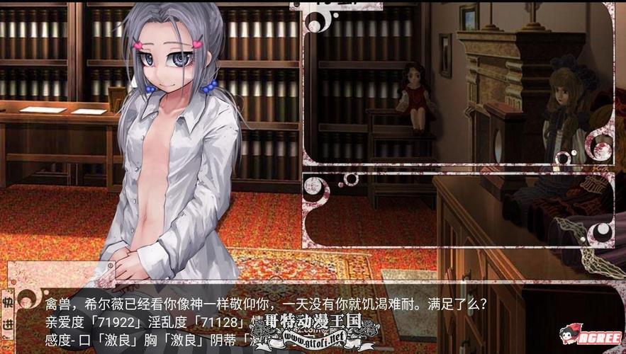 feelteaching魔改版7.0攻略