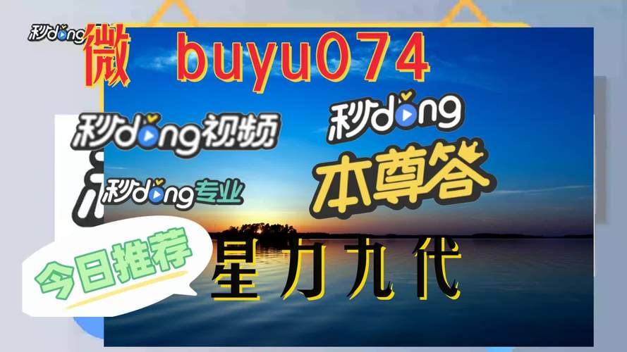 香港星力九代正版平台