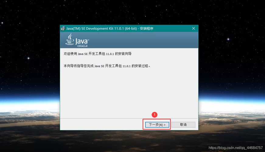 jdk6.0官方下载