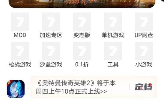 半条命1下载中文版下载