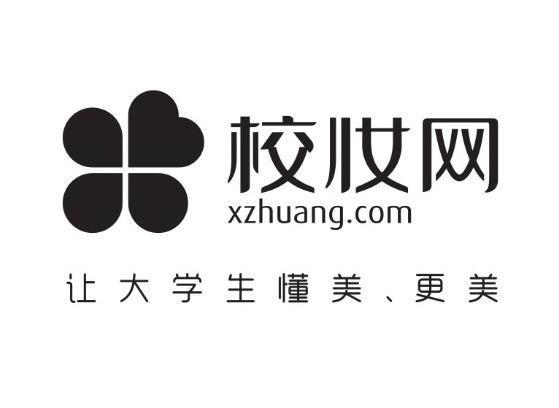 校妆网官网大事件截图