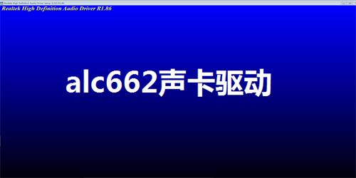 一个音箱如何接两个设备