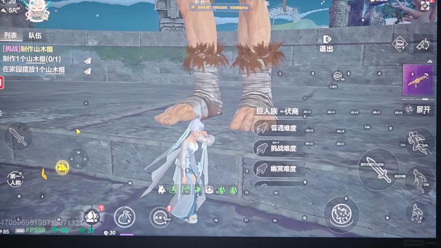 妄想山海辅助挂机免费版