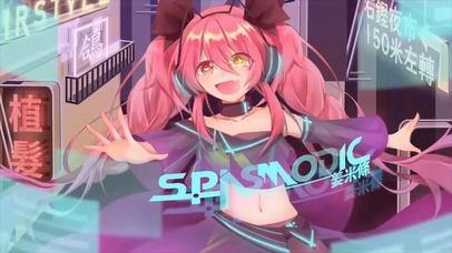 phigros游戏2.0.0