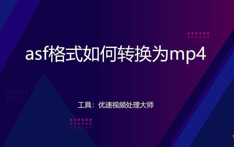两个手机怎样同步登录同一个微信