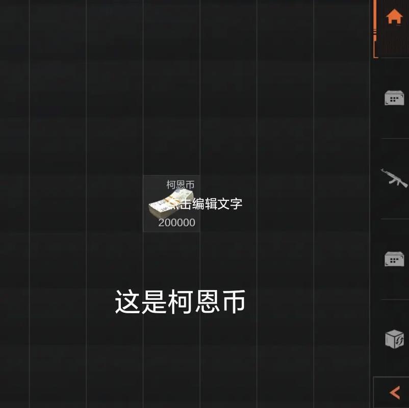 暗区突围不用预约直接下载