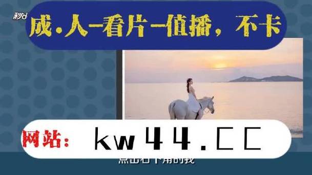 ttt.news6.0.0