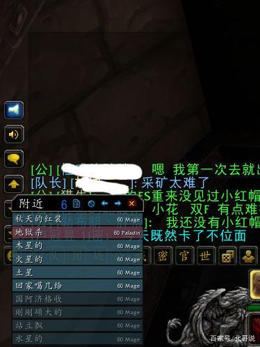 魔兽争霸辅助秘籍-魔兽争霸加钱外挂