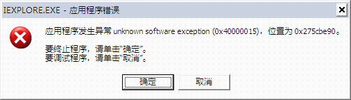 sp3升级包官方下载截图