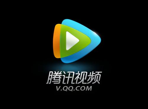 腾讯视频下载2013正式版官方下载