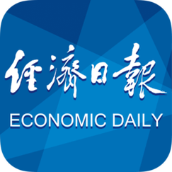 中国经济报app