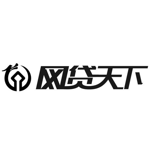 民贷天下网贷之家