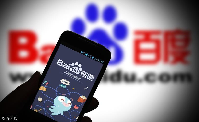 baidu图片
