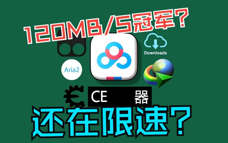 皮肤盒子下载安装-ve修改器最新版