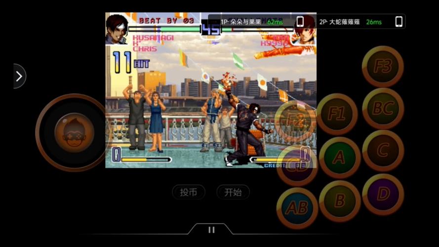 拳皇2002魔幻二安装包