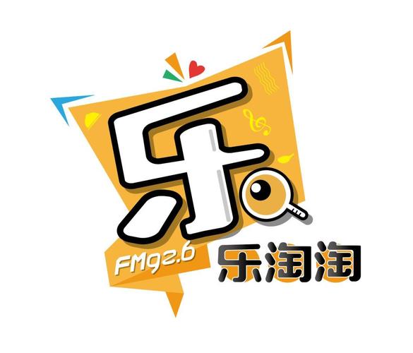 乐淘app