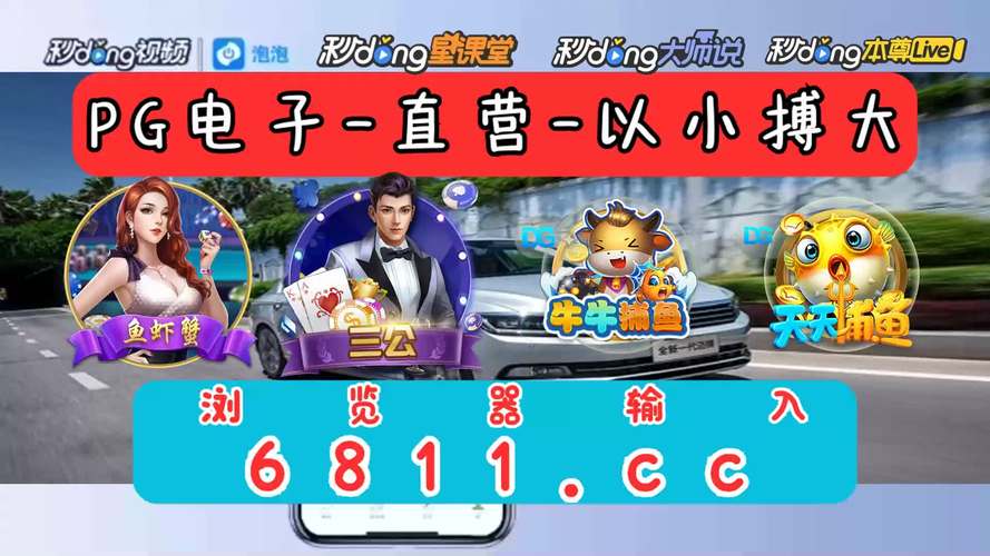 牛牛下载金币版