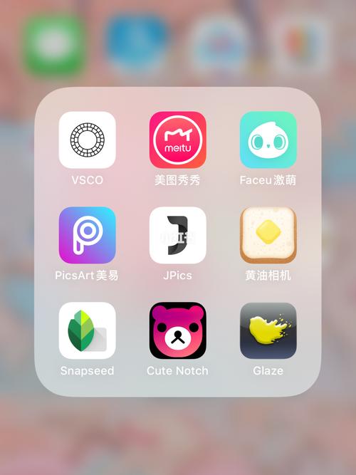 glaze软件图标