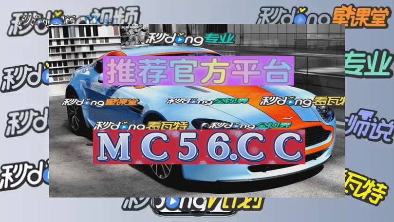 火萤棋牌