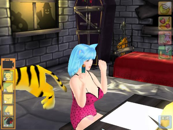 箱娘中文版下载