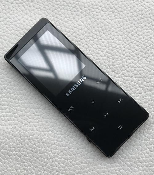 三星mp3播放器