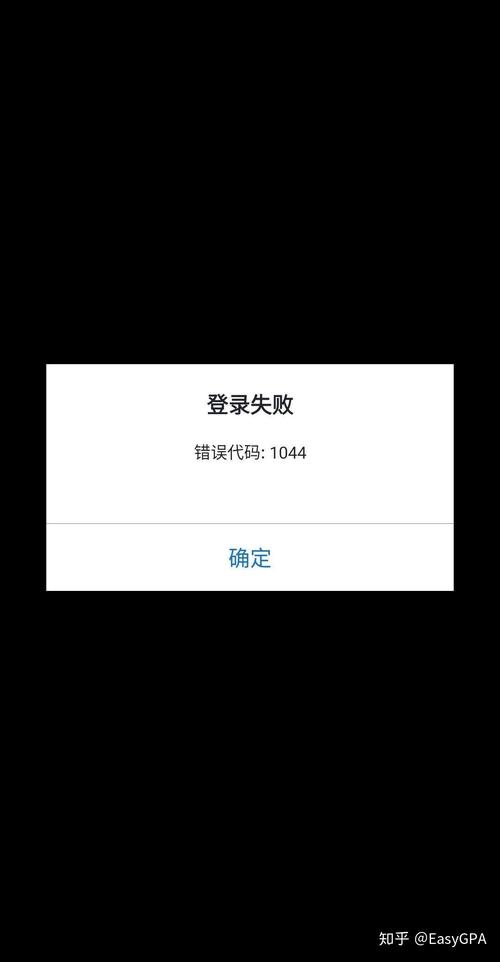 华为不支持ZOOM