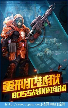 天天打弹珠红包版