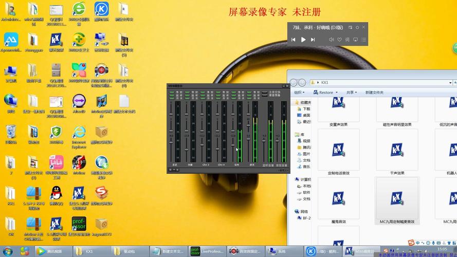 创新5.1声卡驱动下载