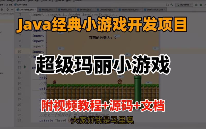 冒险者总动员5000金币