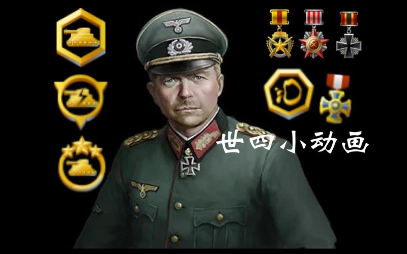 世界征服者1857大清帝国
