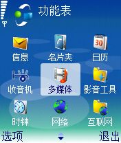 n71软件