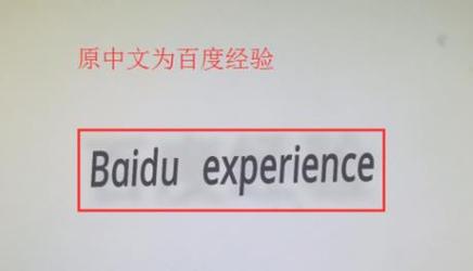 谷歌中英文在线翻译器