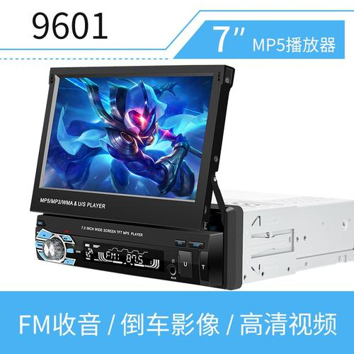 rmvb格式播放器app