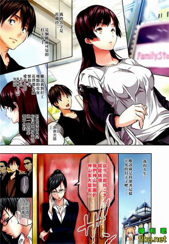 #N/A
#N/A
ACG_全彩同人漫画日本漫画大全
