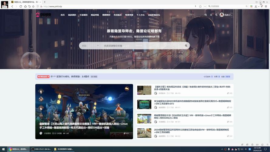 单机破解网