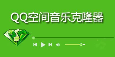华为手机铃声免费下载