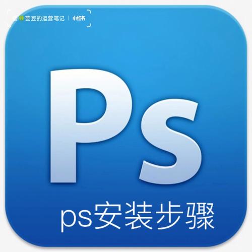 ps7.0下载中文版免费