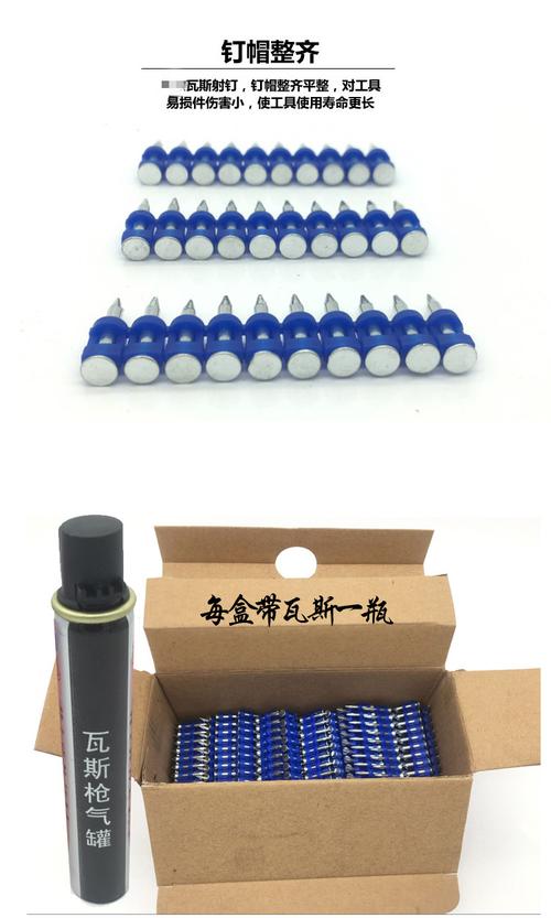 连发在哪下载