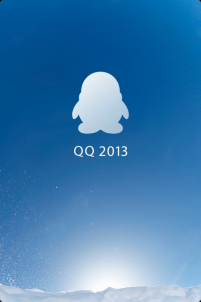 苹果QQ2016版本