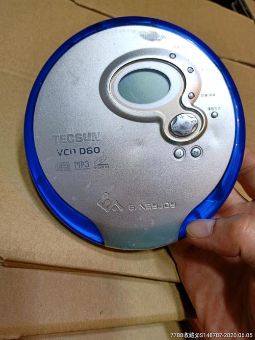 vcd转mp3截图