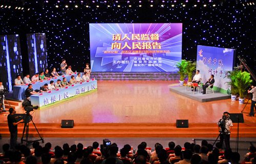 淮安阳光纪检最新消息